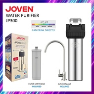Joven JP300 Undersink Water Filter / JP200 Water Filter Red white / Water Purifier / Penapis Air Min
