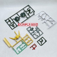 Daban MGSD Barbatos Part Head