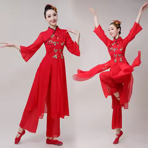 Women's Yangko dance costume Female umbrella dance fan dance costume Folk dance Yangko performance c