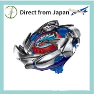 [Direct from Japan] BEYBLADE X Beyblade X BX-34 Starter Cobalt Dragoon 2-60C