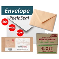 White Envelope Brown Envelope 4.5"X9.5" / 6 3/8"x4.5" 50pcs Peal & Seal