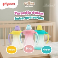 PIGEON Petite Straw Bottle - 150 ML | Baby Drinking Bottle with Straw | Spill-Proof Drinking Bottle 