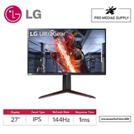 LG GAMING MONITOR (27GN650-B) 27'' UltraGear FHD IPS (มอนิเตอร์)