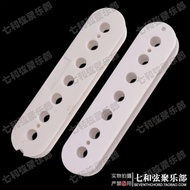Seven-String Electric Guitar Double Coil Pickup Inner Mould Cover 7-String Double Pickup Winding Coi