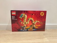 LEGO 80112 祥龍獻瑞