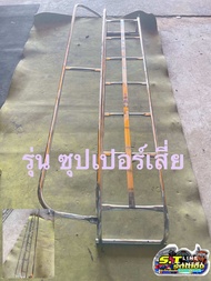 โครงไฟหลังคารถบรรทุก รุ่น ซุปเปอร์เสี่ย HINO FC120  ตรงรุ่น