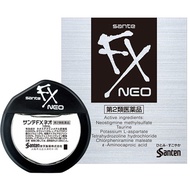 NHỎ MẮT FX NEO NHẬT BẢN 12ML GIÚP SÁNG MẮT VÀ CHỐNG MỎI MẮT