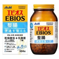 日本 ASAHI EBIOS 朝日 愛表斯錠 啤酒酵母 乳酸菌504錠 含多種礦物值、維生素、B群、膳食纖維