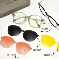Baishifen32005Ultra-light Fashion Magnetic Eyewear Set 1x3 TR Retro round glasses frame for women wi