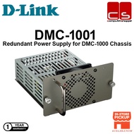D-LINK DMC-1001 (Redundant Power Supply for DMC-1000 Chassis)