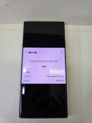 samsung note20 ultra 256gb 香港行貨 雙Sim卡 記憶卡 手寫筆 操作正常