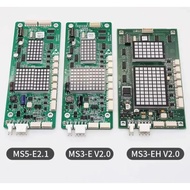 Parts for Thyssen Elevator MS3-E Board Vegetable Transfer Machine Home Elevator Vegetable Transfer E