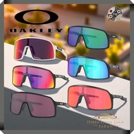 Oakley Sutro S Sunglasses – PRIZM™ Lens, Casual Shield Style, Free Size