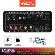 BOMGE D-10 Digital Bluetooth Amplifier Board Subwoofer Amp for 8-12 Inch Speakers