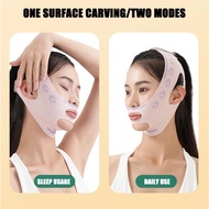 Double Deck Facial Slimming Bandage V face Adjustable Lifting Belt Comfortable Jawline Reduce Double