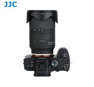 【JJC】適用騰龍28-75 2.8遮光罩28-75mm F2.8卡口遮光罩適用HA036鏡頭無暗角
