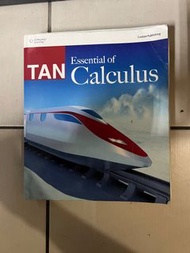 #23吃土季 essential of calculus