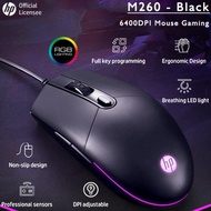 HP M260 Gaming Mouse RGB 6 Button Macro ORIGINAL HP