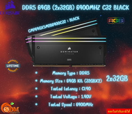 64GB (32GBX2) DDR5 6400MHZ RAM PC (CMP64GX5M2B6400C32 : BLACK) Corsair DOMINATOR TITANIUM LT