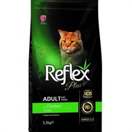 Reflex premium cat food