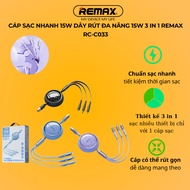 REMAX RC-C033 15w 3 in 1 multi-function drawstring 15W fast charging cable