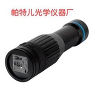 S1 熱成像瞄準鏡紅外線夜視儀高清高倍單筒戶外夜間狩獵穿墻