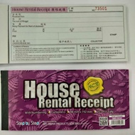 Step by Step House Rental Receipt Book with Numbering NCR Carbonless