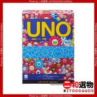 UNO! - UNO × Takashi Murakami 村上隆 - 卡牌遊戲 (194735093083)