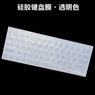 Clear Transparent Silicone Keyboard Cover Film For ASUS Zenbook S14 (UX5406) S16 UM5606