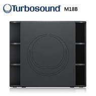 Turbosound M18B 活動用主動式低音喇叭2200 W