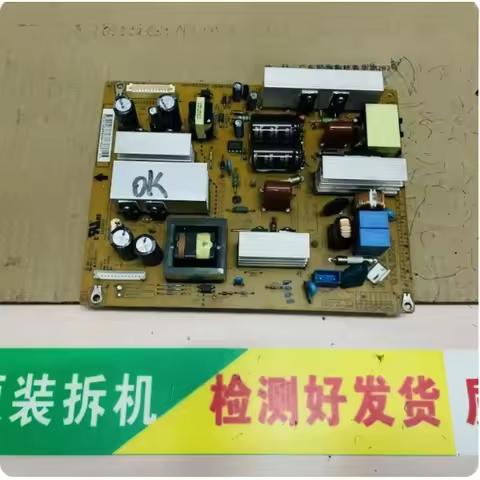 Used 2pcs TV Power Supply Board LGP32-09P EAX55176301/11 for LG 32LH20R-CA