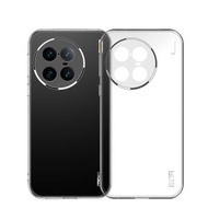 全城熱賣 - 適用於 vivo X90 Pro+ 莫凡 明系列 全透明超薄TPU軟殼 四周全包保護殼（透明）