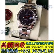 免費估價 全港澳上門 收購：Rolex 116264 爬山虎 黑面 紅針 2007年，Rolex Datejust Turn O Graph 36mm，手錶，男錶 女錶，80 90年代 舊錶 壞錶，勞