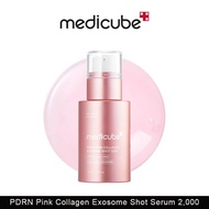 medicube PDRN Pink Collagen Exosome Shot Serum 2,000 PPM  Liquid Skin Booster Exosome