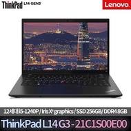 Lenovo ThinkPad L14 G3-21C1S00E00 i5-1240P