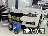 BMW F30 328 320 n20 oil filter ZF transmission oil pan 波箱油底 尾牙油 MOTUL Gear 8100 Varta AGM電池 維修保養 寶馬
