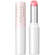 日本Shiseido資生堂 Integrate Sakura Pink Jelly Essence Lipstick 櫻花潤色護唇膏 2.4g SPF14 PA++ [淡粉色 Sakura (pale