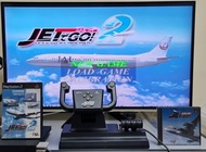 PS1 Jet De Go 1 & PS2 Jet De Go 2 with original flight yoke hardware