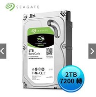 WD 電腦硬碟 2TB 2T  PC Seagate 希捷 2000GB 快取 256MB 新梭魚3.5吋 SATA3