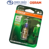 HALOGEN OSRAM SCR light bulb, Vespa Zip increases fog light (62327ALS-01B)