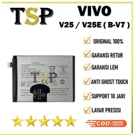 VIVO BATTERY (B-V7) V25 / V25E 100% ORIGINAL BATTERY