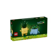 LEGO 10349 Happy Plants