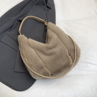 Fluffy Winter Shoulder Bag