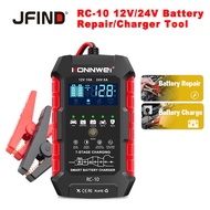 KONNWEI RC-10 12V 10 A 24V 5A Car Battery Charger Full Automatic Fast Charging Pulse Repair Battery 