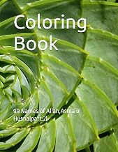 Coloring Book: 99 Names of Allah,Asma ul Husna(part:2)
