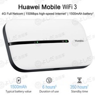 華為 - 華為便攜式Wifi 3 4G 路由器 150Mbps E5576-855 (白色) (香港保用一年)(平行進口)