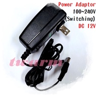 DC Addditional Purchases: 12V 2A Power Supply (5.5 * 2.1~2.5), Suitable For Adaptor 100, WPC-632 Ser