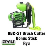 Ry4 Ryu Mesin Potong Rumput Bensin RBC2T Brush Cutter 2 Tak