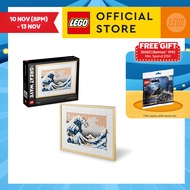 LEGO ART 31208 Hokusai – The Great Wave Building Toy Set (1810 Pieces)