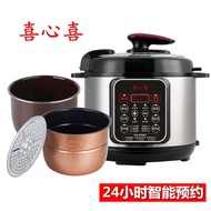 Electric Pressure Cooker Household Appointment Mini 2L 4L 5L 6L Smart Electric Pressure Cooker Press